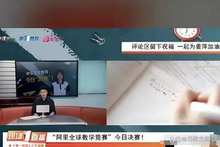 西甲评西蒙尼执教马竞12年最佳阵：格列兹曼、迭戈-科斯塔在列